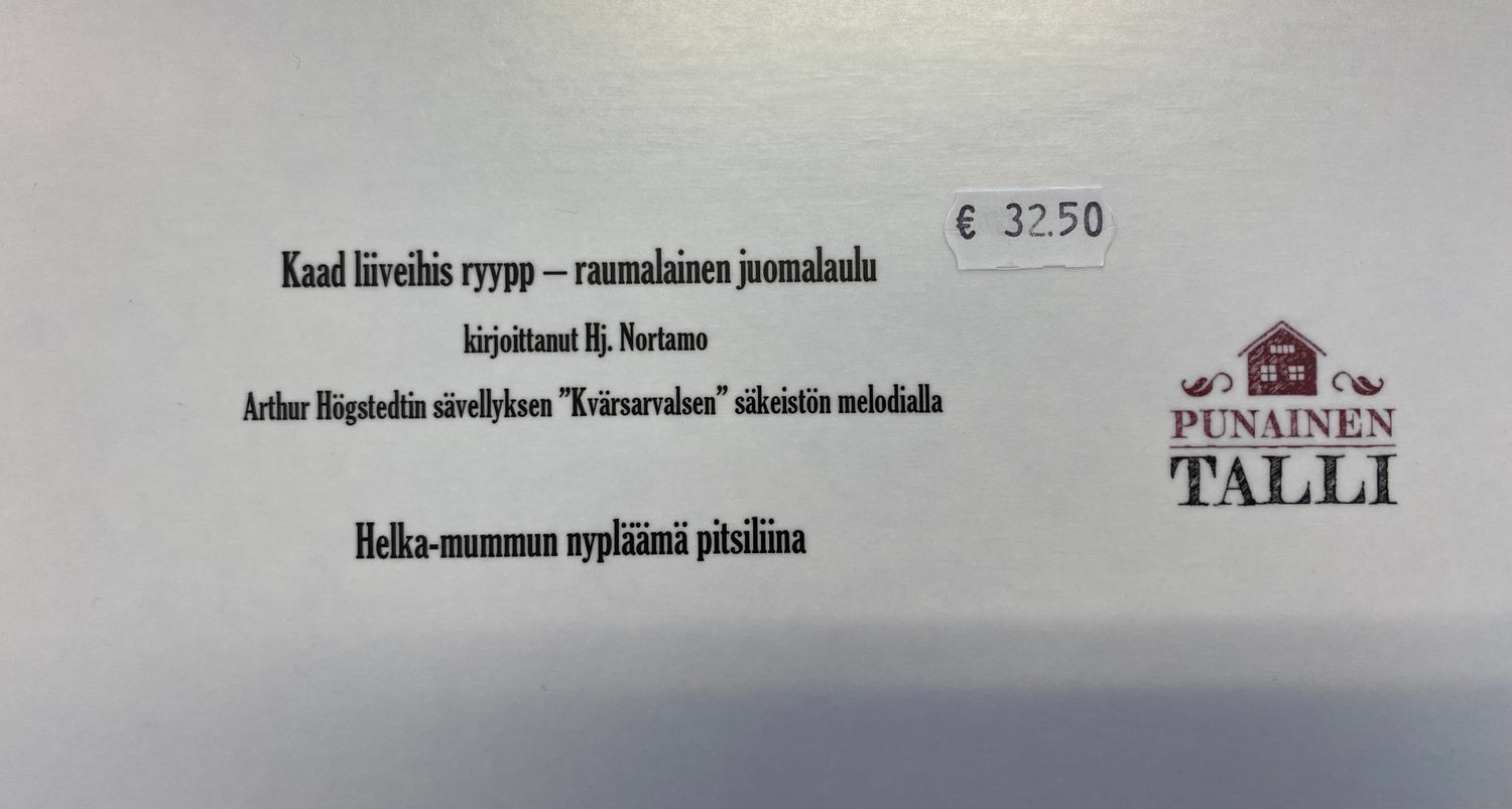 Rauma tarjotin, tekstitön, (musta/vaalea)