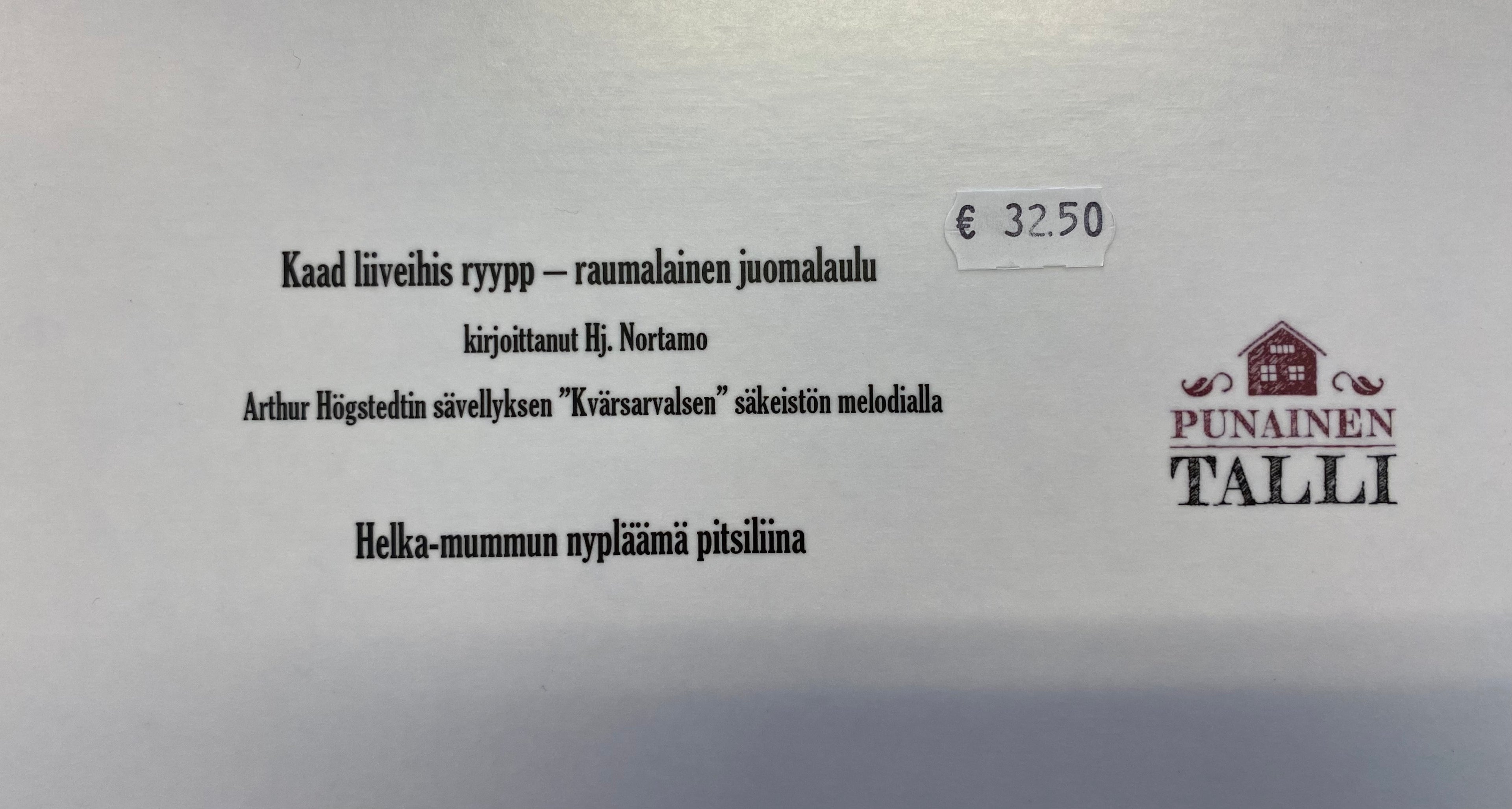 Rauma tarjotin, tekstitön, (musta/vaalea)