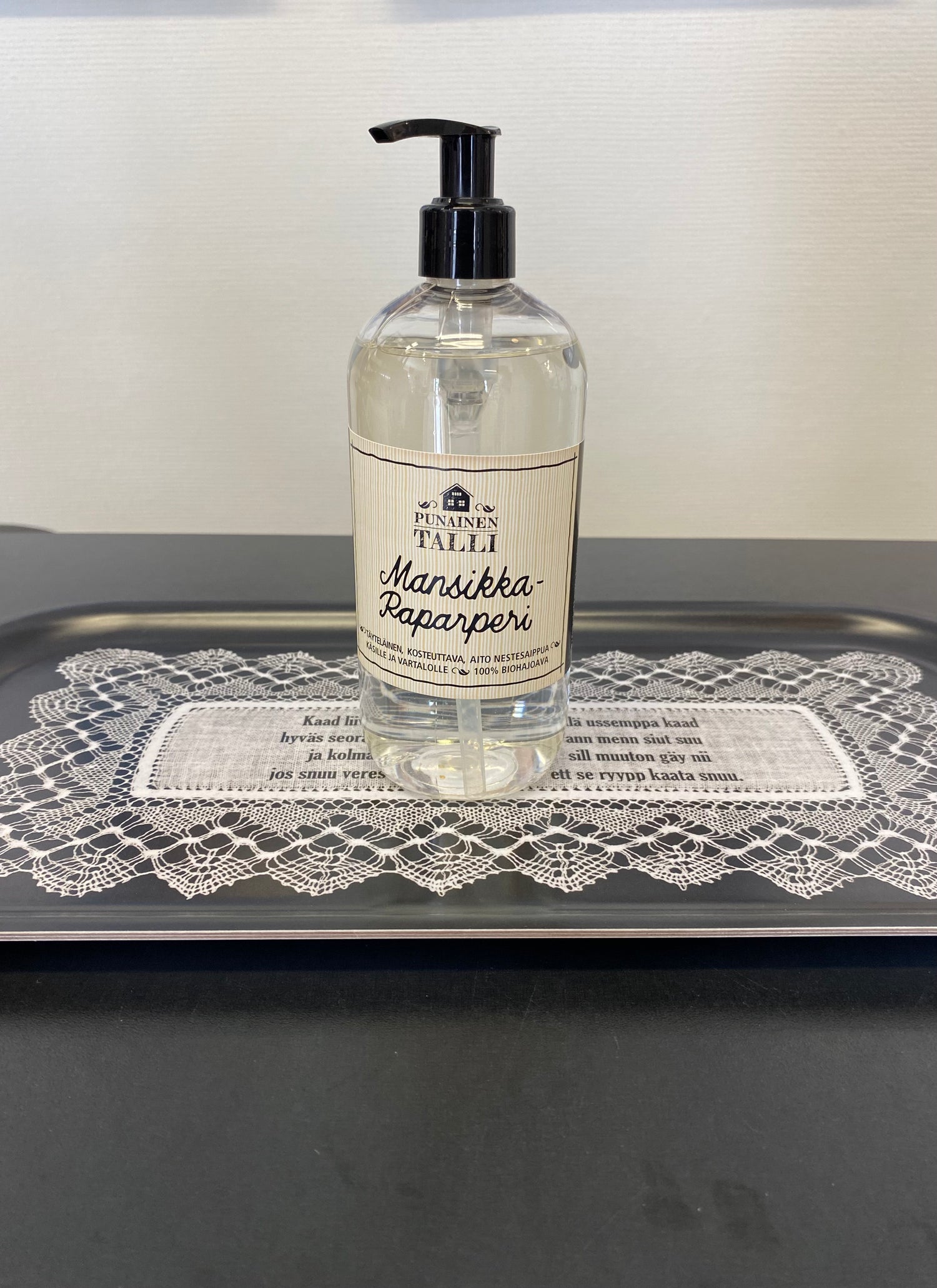 Rauma tarjotin, tekstitön, (musta/vaalea)