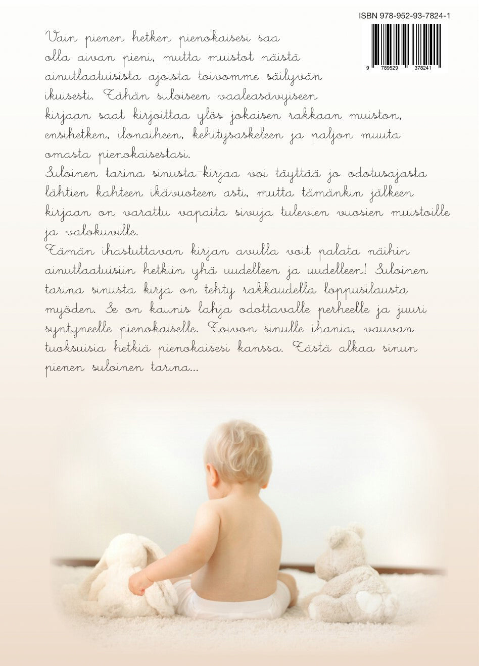 Suloinen tarina sinusta -vauvakirja